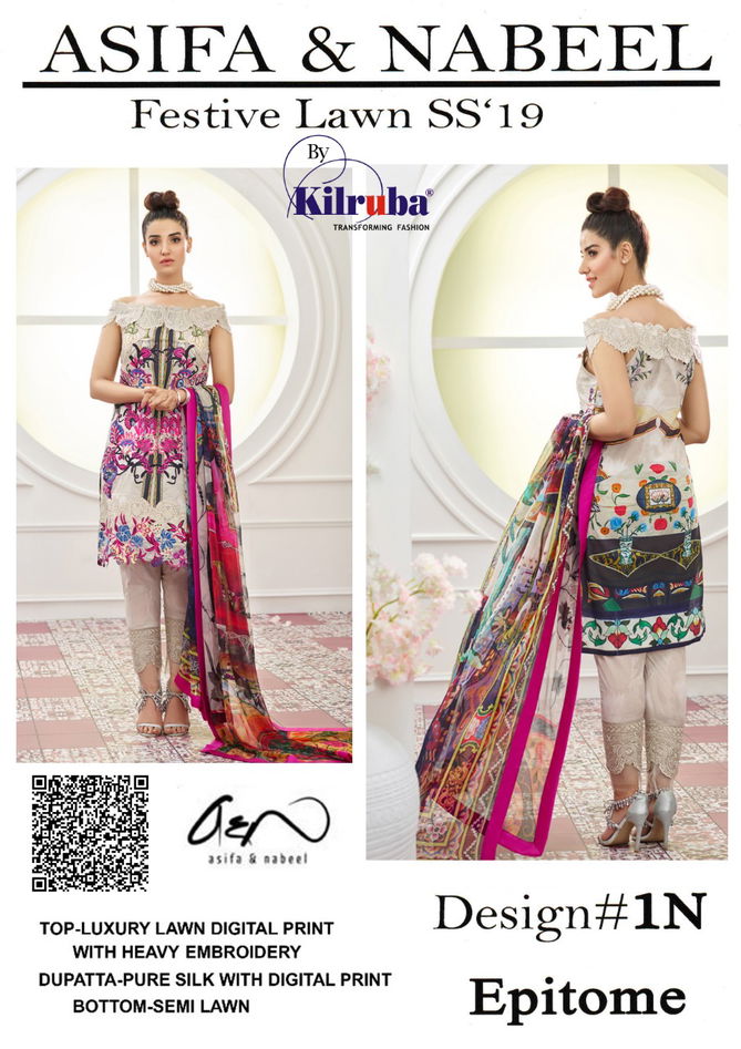 Kilruba Hit Collection 1 Lawn Digital Printed Pakistani Suits